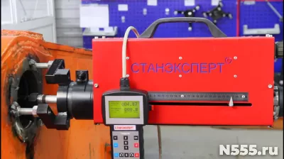Мобильный станок "СТАНЭКСПЕРТ ® МНС59 ЦПУ"