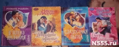 Продам книги