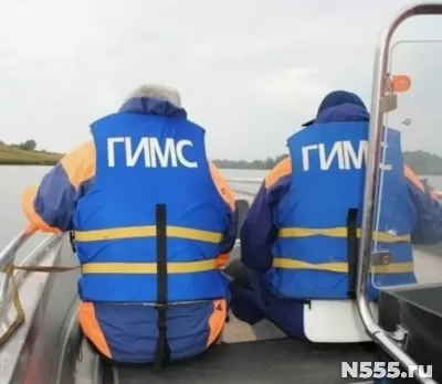 Купить права гимс в Перми