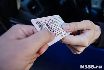 Купить водительские права в Перми